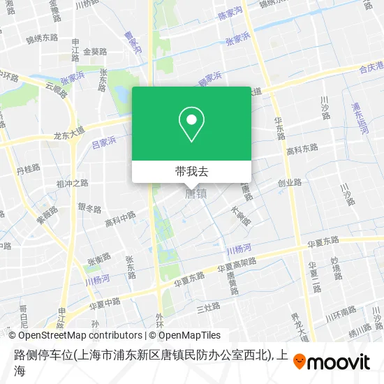 路侧停车位(上海市浦东新区唐镇民防办公室西北)地图