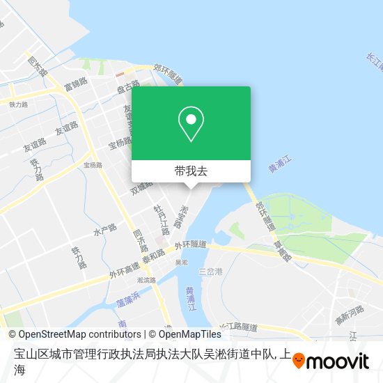 宝山区城市管理行政执法局执法大队吴淞街道中队地图