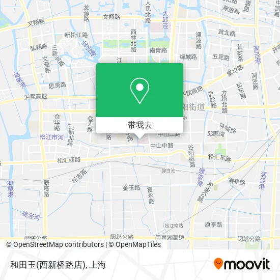 和田玉(西新桥路店)地图
