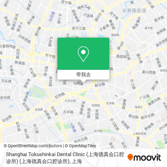 Shanghai Tokushinkai Dental Clinic (上海德真会口腔诊所) (上海德真会口腔诊所)地图