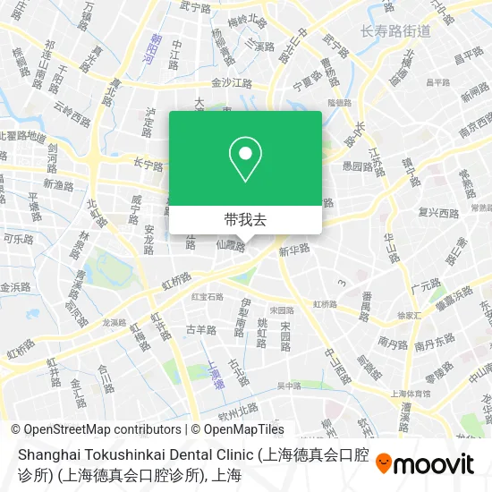 Shanghai Tokushinkai Dental Clinic (上海德真会口腔诊所) (上海德真会口腔诊所)地图