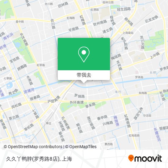 久久丫鸭脖(罗秀路8店)地图