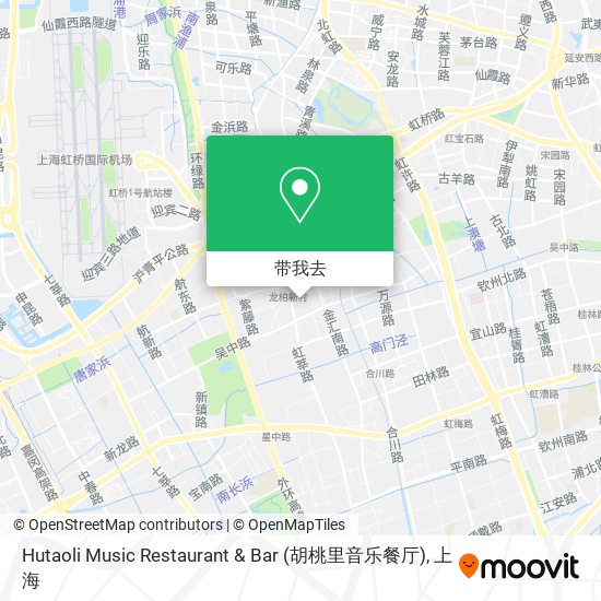 Hutaoli Music Restaurant & Bar (胡桃里音乐餐厅)地图