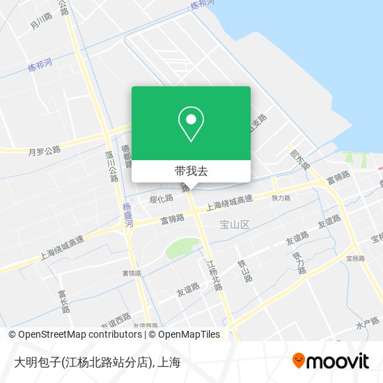 大明包子(江杨北路站分店)地图