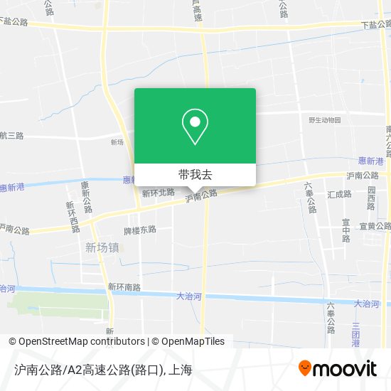 沪南公路/A2高速公路(路口)地图