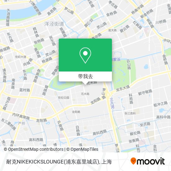 耐克NIKEKICKSLOUNGE(浦东嘉里城店)地图