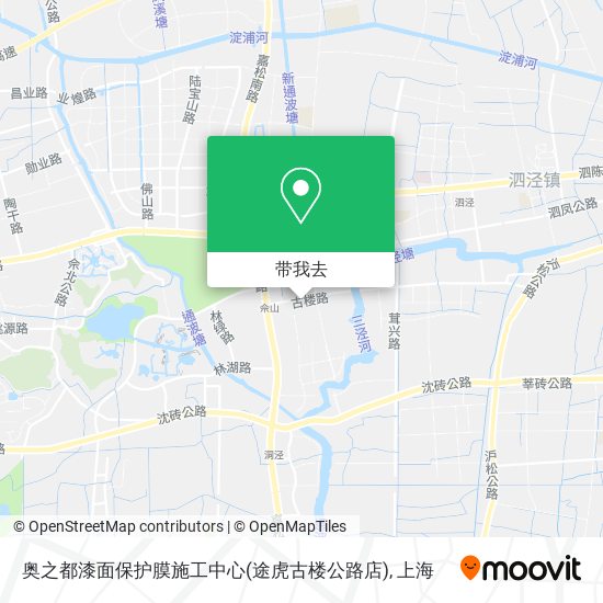 奥之都漆面保护膜施工中心(途虎古楼公路店)地图