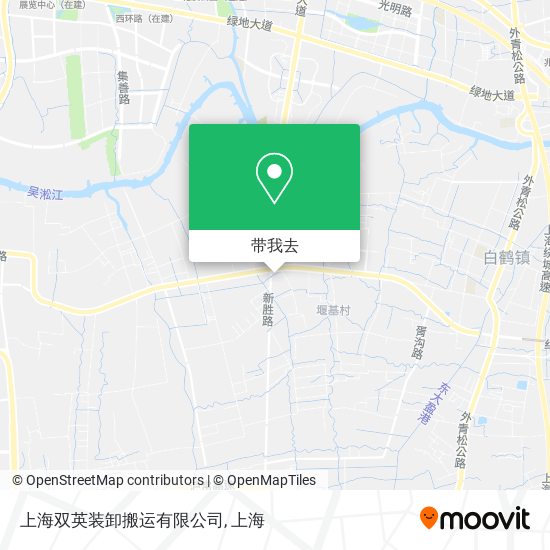 上海双英装卸搬运有限公司地图