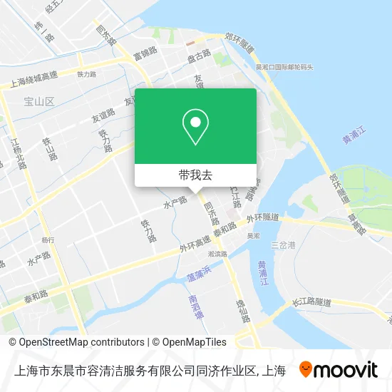 上海市东晨市容清洁服务有限公司同济作业区地图