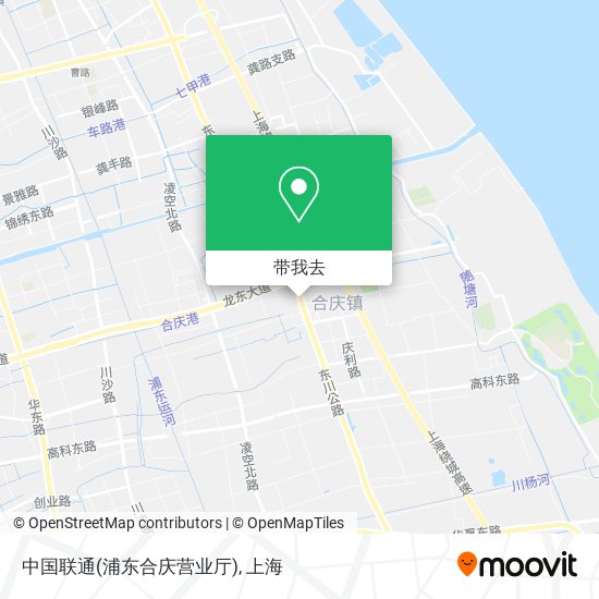 中国联通(浦东合庆营业厅)地图