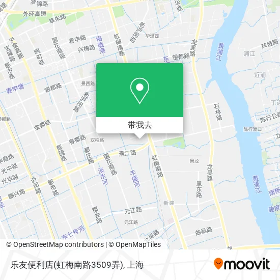 乐友便利店(虹梅南路3509弄)地图