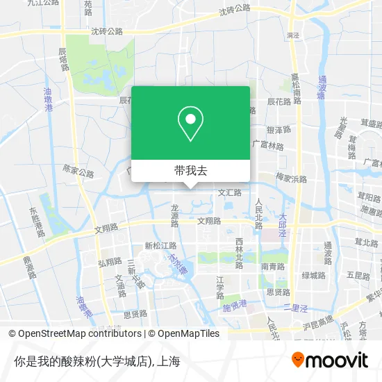 你是我的酸辣粉(大学城店)地图