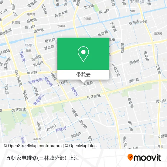 五帆家电维修(三林城分部)地图
