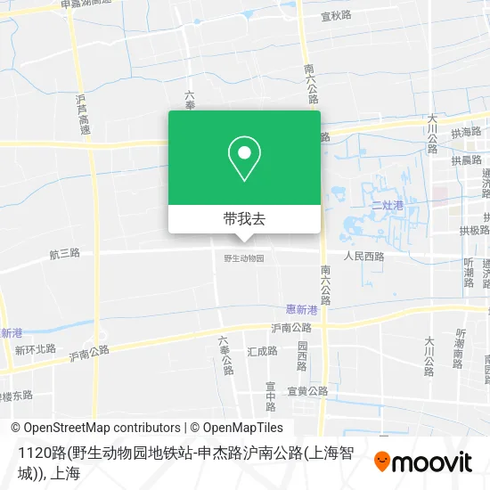 1120路(野生动物园地铁站-申杰路沪南公路(上海智城))地图