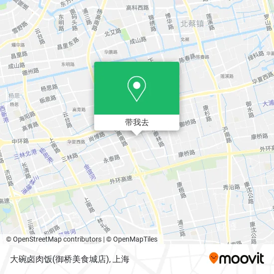 大碗卤肉饭(御桥美食城店)地图