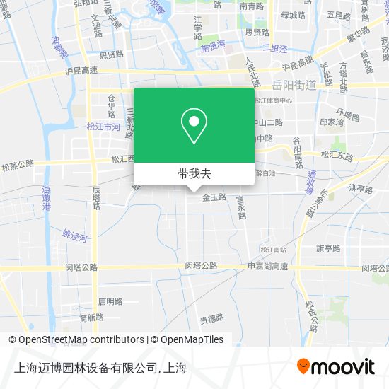 上海迈博园林设备有限公司地图