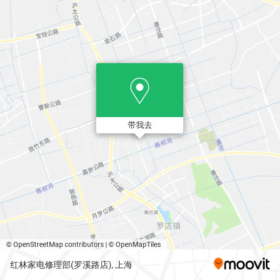 红林家电修理部(罗溪路店)地图