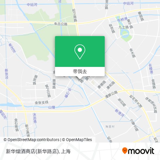 新华烟酒商店(新华路店)地图