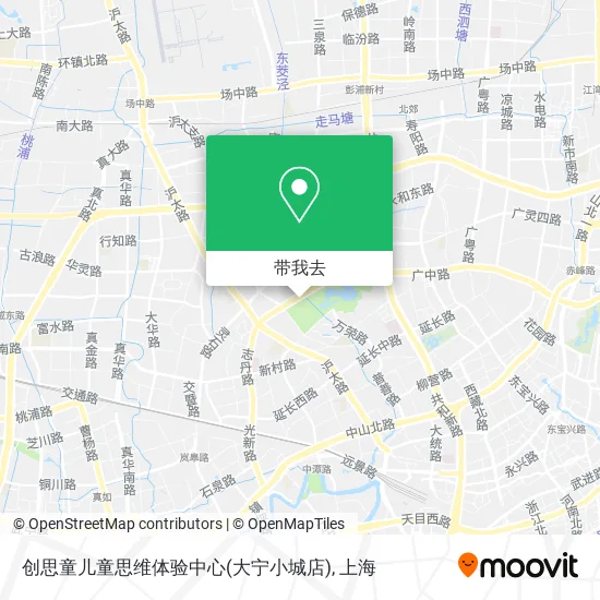 创思童儿童思维体验中心(大宁小城店)地图
