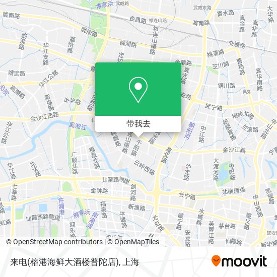 来电(榕港海鲜大酒楼普陀店)地图