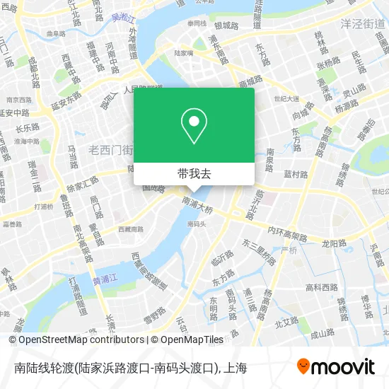 南陆线轮渡(陆家浜路渡口-南码头渡口)地图