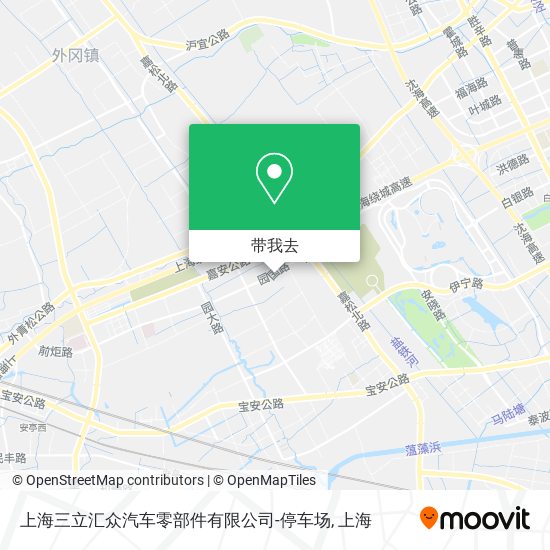 上海三立汇众汽车零部件有限公司-停车场地图