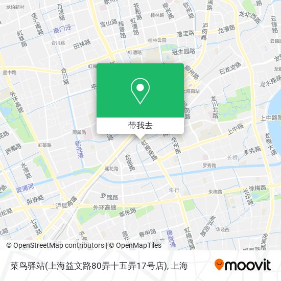 菜鸟驿站(上海益文路80弄十五弄17号店)地图