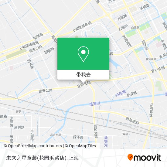 未来之星童装(花园浜路店)地图