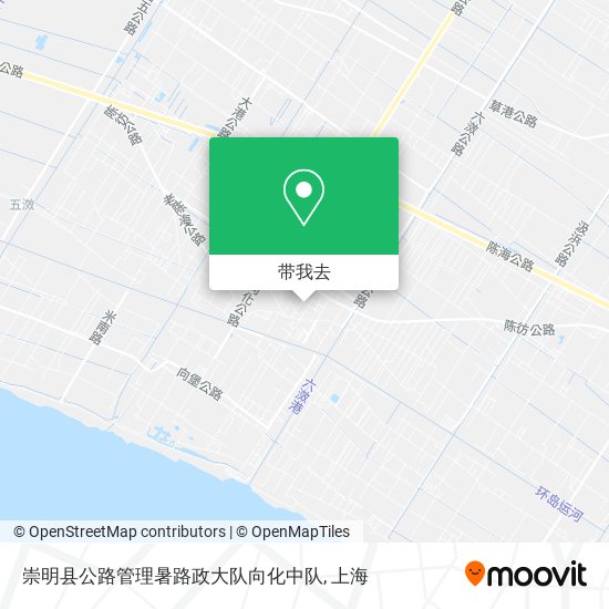 崇明县公路管理暑路政大队向化中队地图