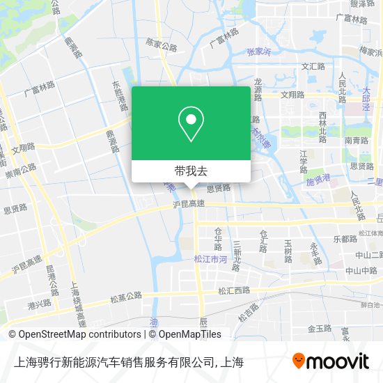 上海骋行新能源汽车销售服务有限公司地图