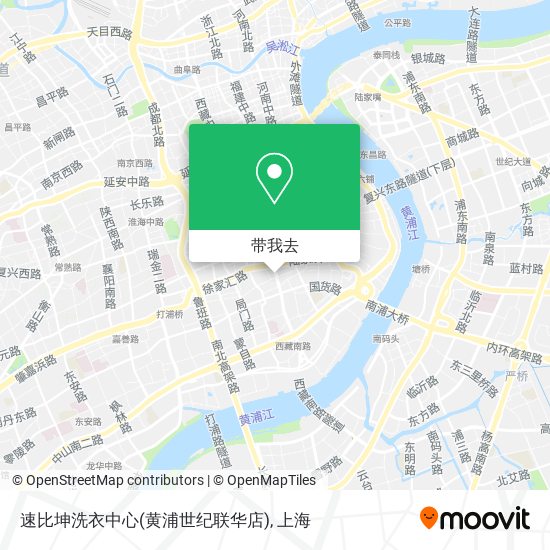 速比坤洗衣中心(黄浦世纪联华店)地图