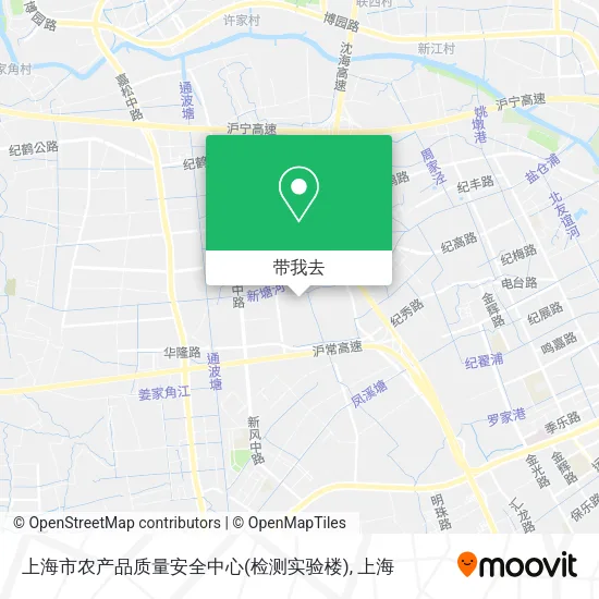 上海市农产品质量安全中心(检测实验楼)地图