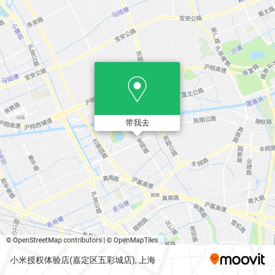 小米授权体验店(嘉定区五彩城店)地图