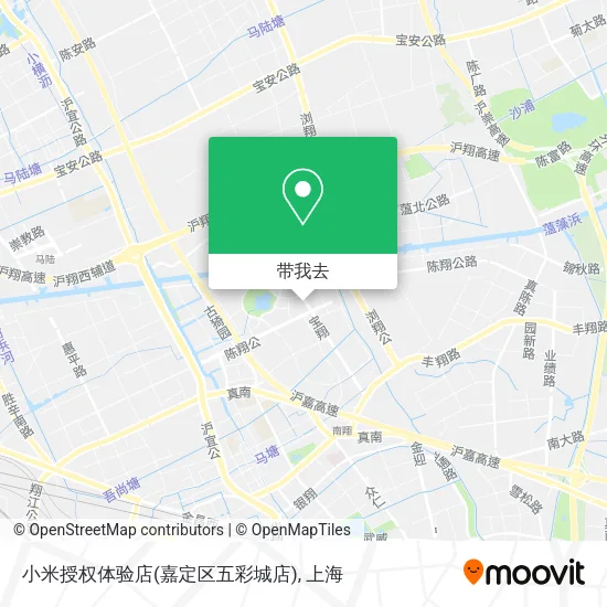 小米授权体验店(嘉定区五彩城店)地图