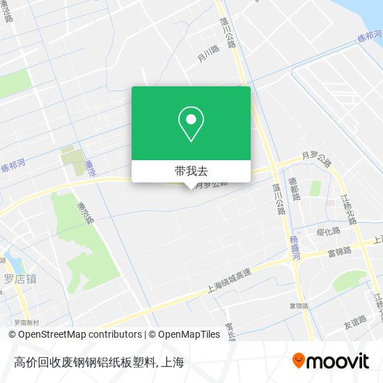 高价回收废钢钢铝纸板塑料地图