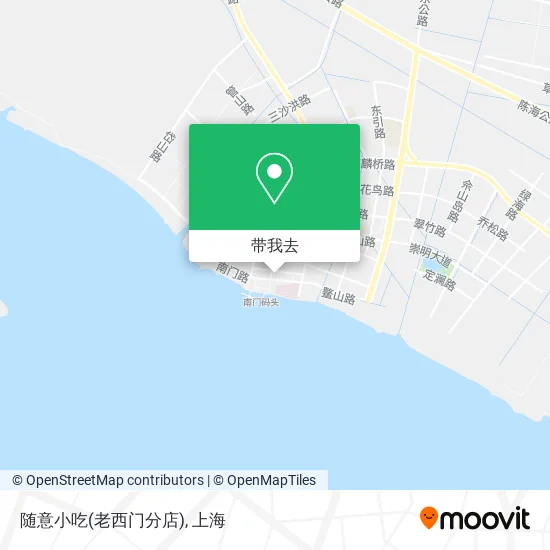 随意小吃(老西门分店)地图