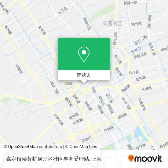 嘉定镇侯黄桥居民区社区事务受理站地图