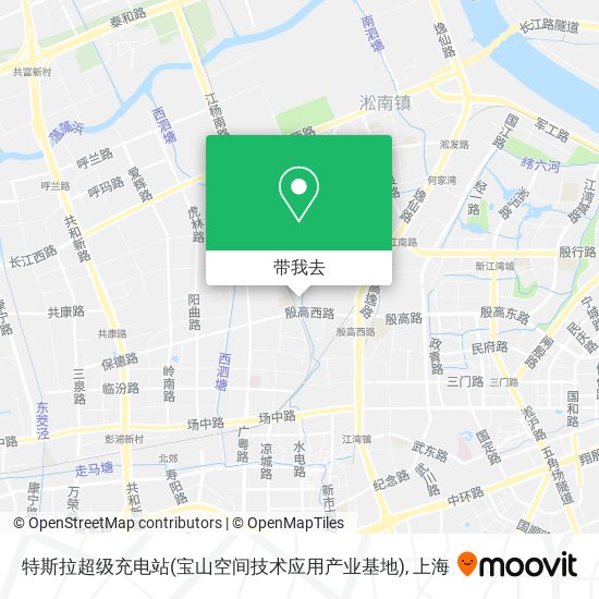 特斯拉超级充电站(宝山空间技术应用产业基地)地图