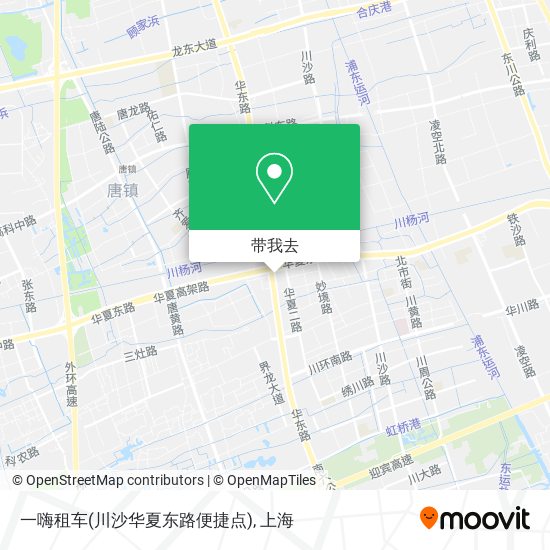 一嗨租车(川沙华夏东路便捷点)地图