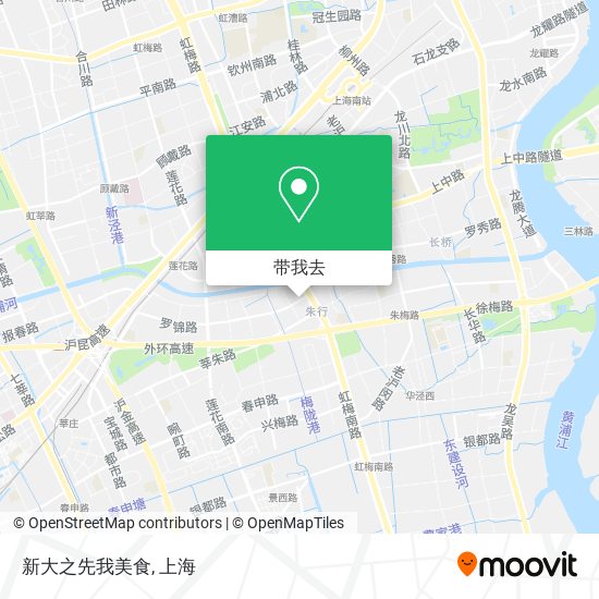 新大之先我美食地图
