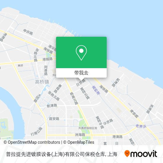 普拉提先进镀膜设备(上海)有限公司保税仓库地图