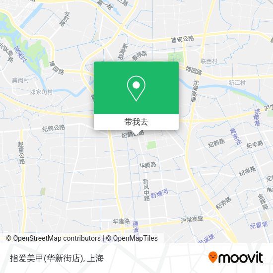 指爱美甲(华新街店)地图