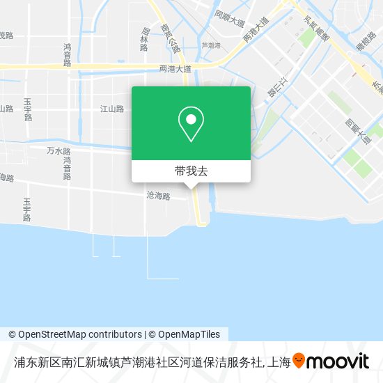 浦东新区南汇新城镇芦潮港社区河道保洁服务社地图