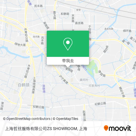 上海哲丝服饰有限公司ZS SHOWROOM地图