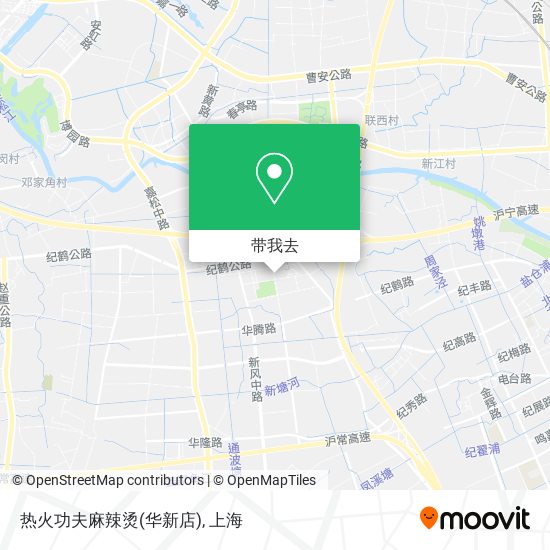 热火功夫麻辣烫(华新店)地图