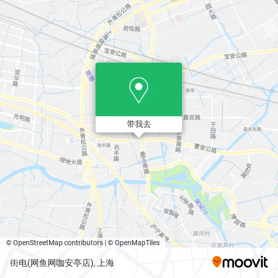 街电(网鱼网咖安亭店)地图