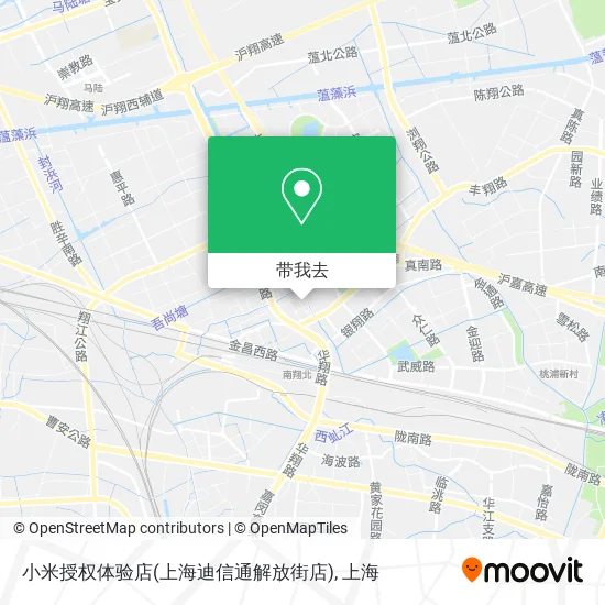小米授权体验店(上海迪信通解放街店)地图
