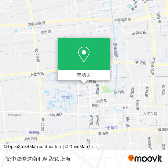 贤中跆拳道南汇精品馆地图