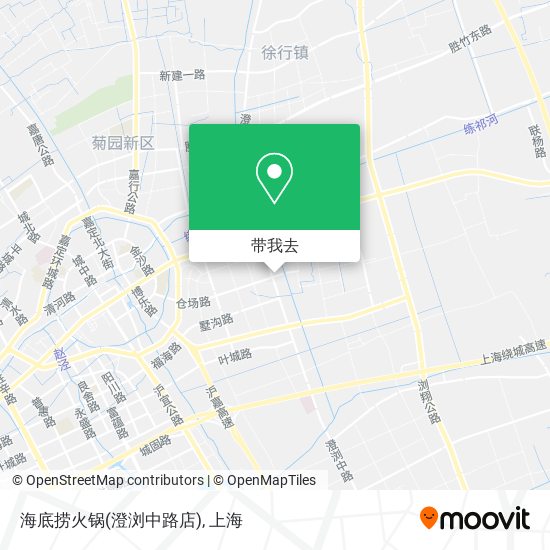 海底捞火锅(澄浏中路店)地图