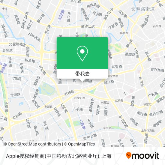 Apple授权经销商(中国移动古北路营业厅)地图